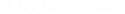 лɽϢѯ޹˾